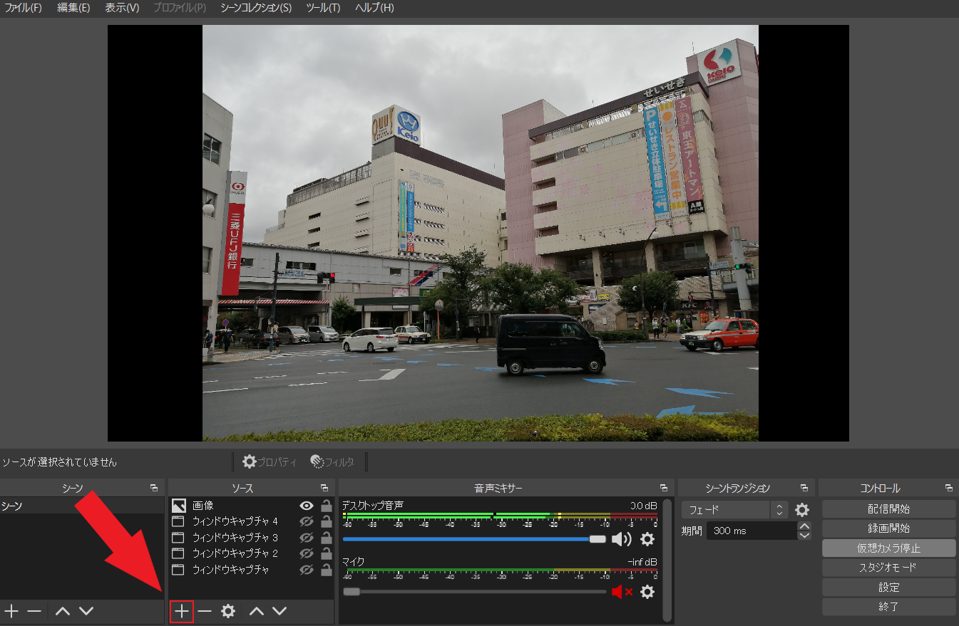 説明画像