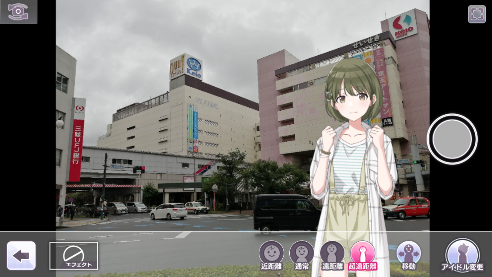 説明画像